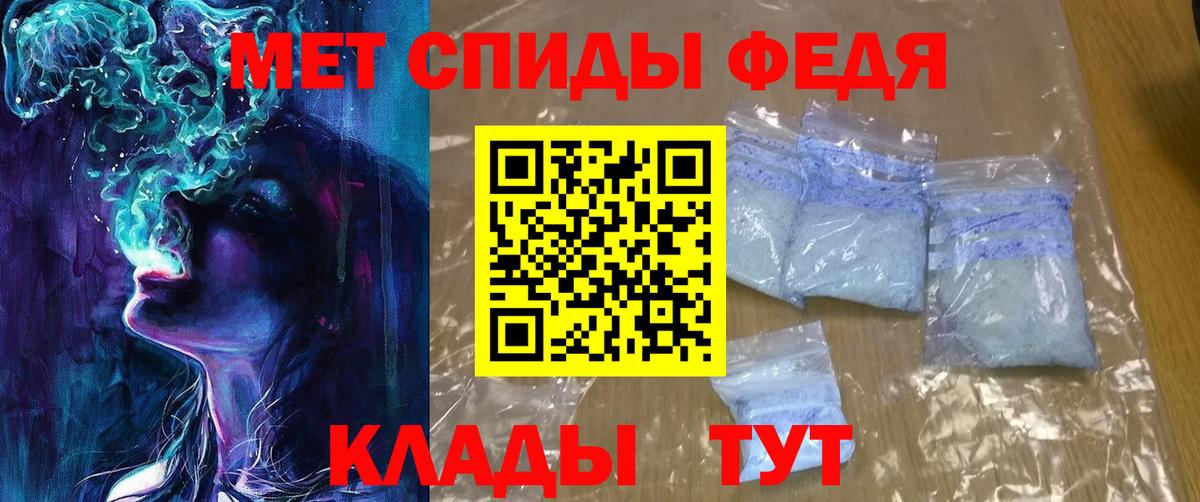 Раменское  ссылка на мегу ССЫЛКА  Вход с VPN  АМФЕТАМИН 98% 
