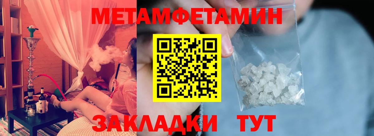 АМФ 98% Раменское