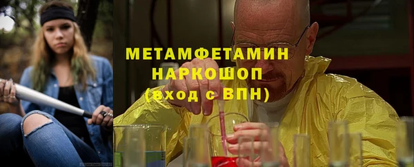 индика Магадан