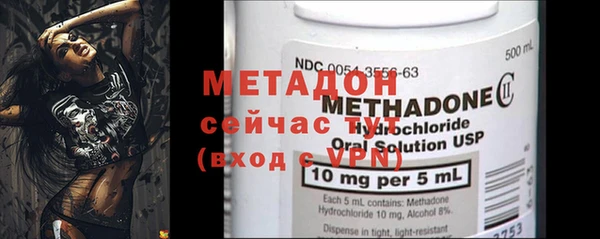 индика Магадан