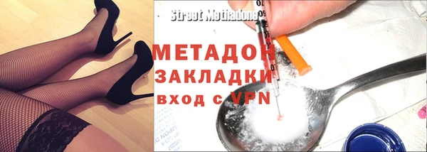 индика Магадан