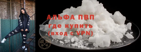 мефедрон VHQ Хадыженск