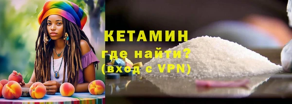 индика Магадан