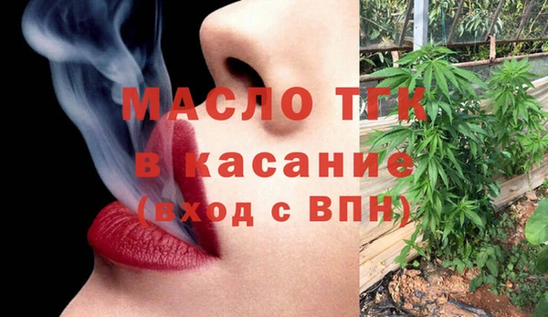 спиды Ханты-Мансийск