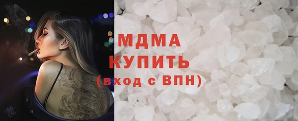 дмт Магас