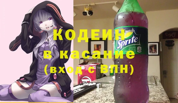 меф Медногорск