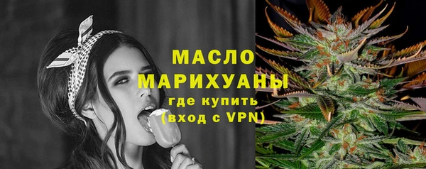 скорость mdpv Новочеркасск