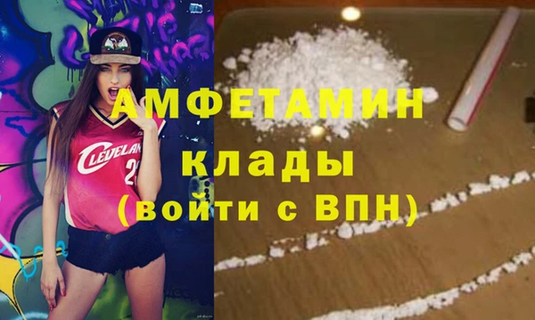 твердый Волгодонск
