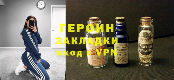 твердый Волгодонск