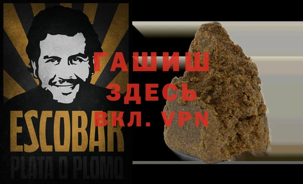 ALPHA-PVP Мегион
