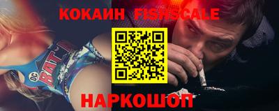 mdpv Гусь-Хрустальный