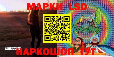 mdpv Гусь-Хрустальный