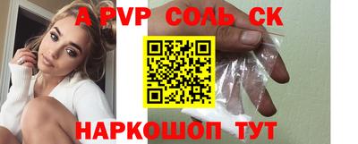 кокс Гусев