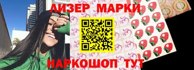 mdpv Гусь-Хрустальный