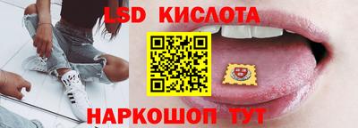 кокс Гусев