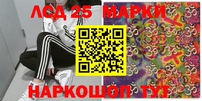 мефедрон мука Гусиноозёрск