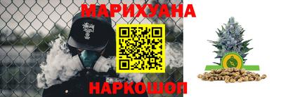 кокс Гусев