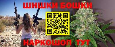 кокс Гусев