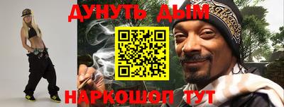 mdpv Гусь-Хрустальный