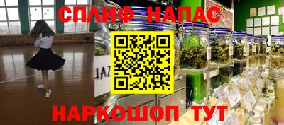 мефедрон мука Гусиноозёрск