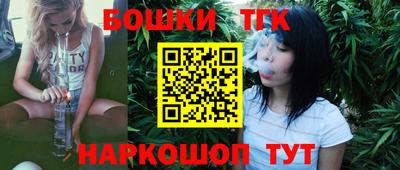 кокс Гусев
