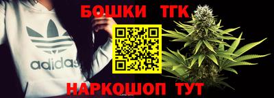 mdpv Гусь-Хрустальный