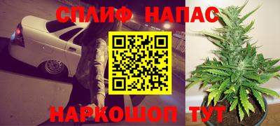 мефедрон мука Гусиноозёрск