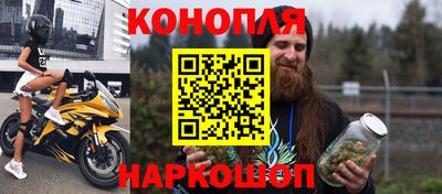 кокс Гусев