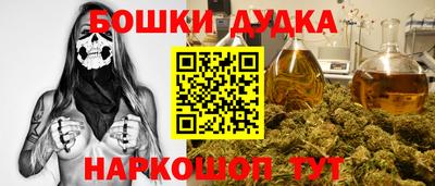mdpv Гусь-Хрустальный