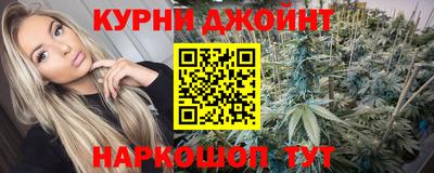 мефедрон мука Гусиноозёрск