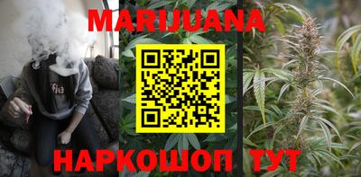 мефедрон мука Гусиноозёрск