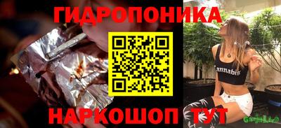 mdpv Гусь-Хрустальный
