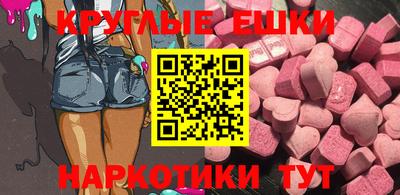 кокс Гусев