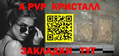 мефедрон мука Гусиноозёрск