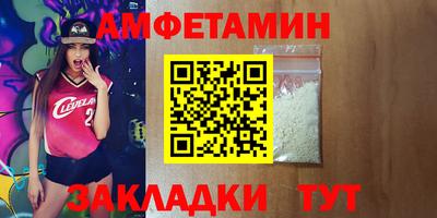 кокс Гусев