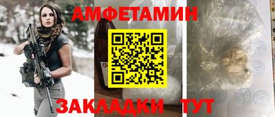 мефедрон мука Гусиноозёрск