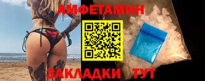 кокс Гусев