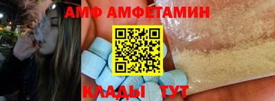 мефедрон мука Гусиноозёрск