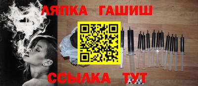 кокс Гусев