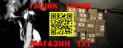 mdpv Гусь-Хрустальный