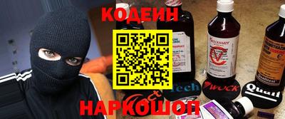 мефедрон мука Гусиноозёрск
