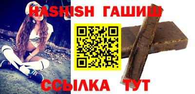 мефедрон мука Гусиноозёрск