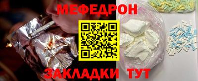 кокс Гусев