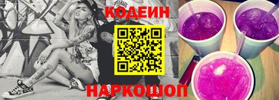 mdpv Гусь-Хрустальный