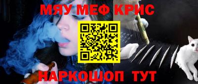 кокс Гусев