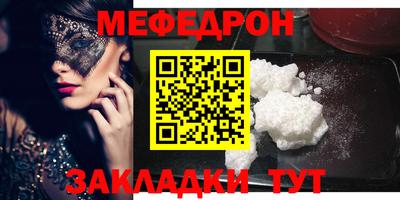 кокс Гусев