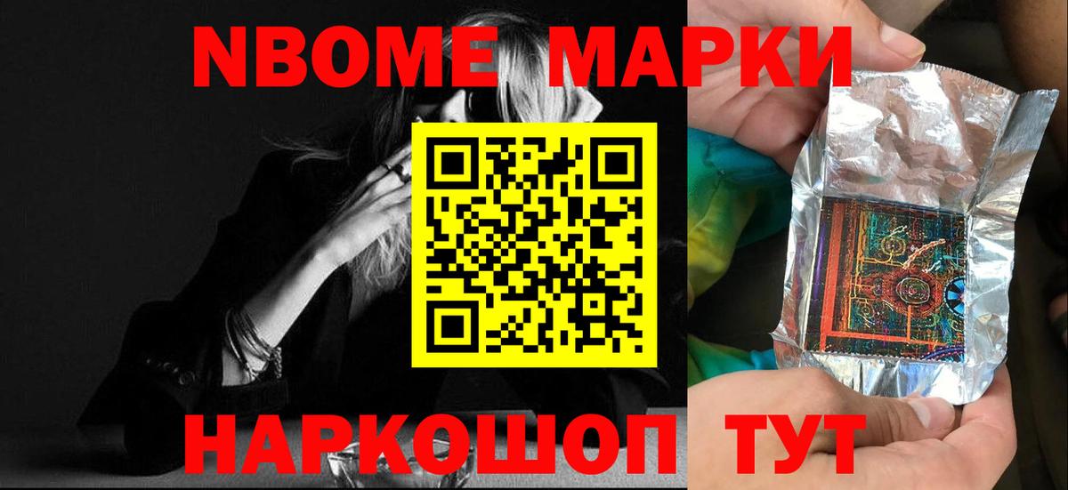 LSD-25 экстази  ЛСД экстази ecstasy  ЛСД экстази кислота  Вход с VPN  Раменское 