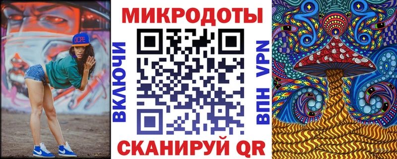 Галлюциногенные грибы Magic Shrooms  Раменское 